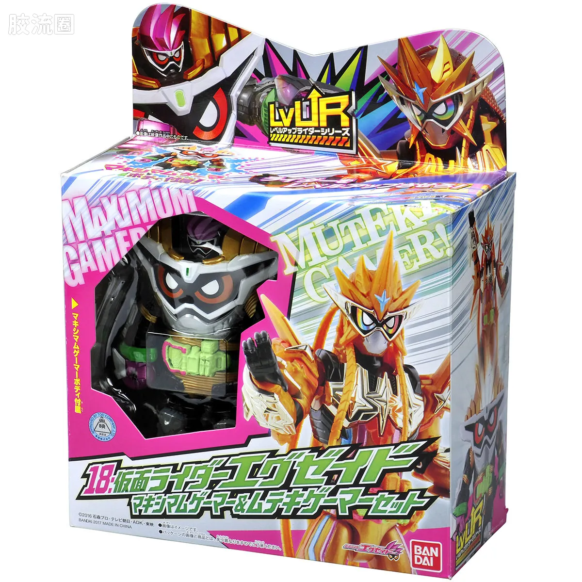 假面骑士TV版可动系列 LVUR LVUR18 假面骑士EX-AID Muteki Gamer - 图片